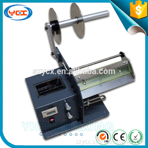 Tag detacher 118C,multipurpose labeling machine,for stripping labels